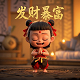 成都哈希时代区块链科技有限公司